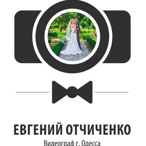 Весільний відеограф Одеса, фото 1