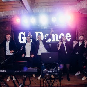 Гурт Go Dance